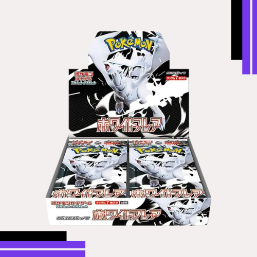 White Flare Booster Box
