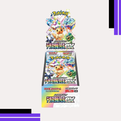 Terastal Festival ex Booster Box