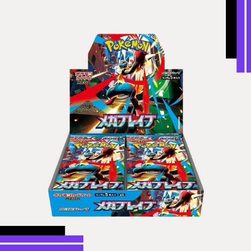 Mega Brave Booster Box