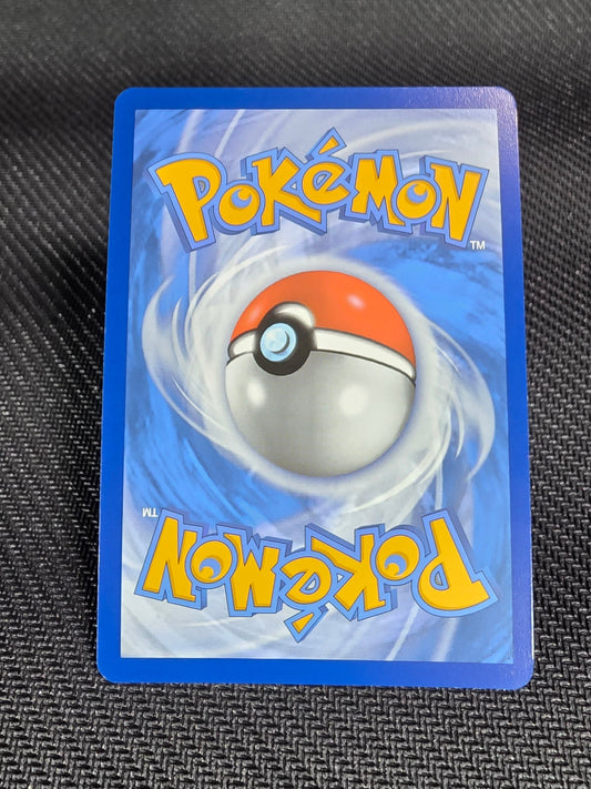 Eevee ex – 174/Black Star Promo
