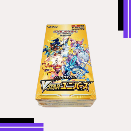 VSTAR Universe Booster Box