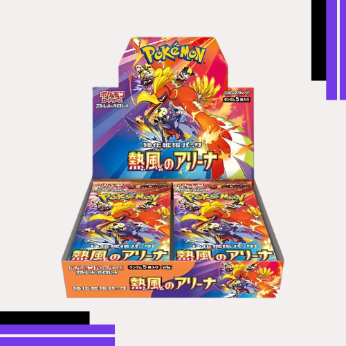 Heatwave Arena Booster Box
