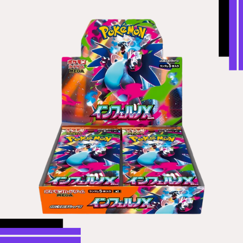 Inferno X Booster Box