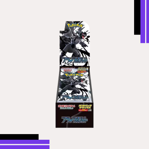 Black Bolt Deluxe Booster Box