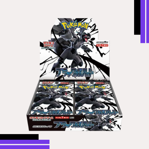 Black Bolt Booster Box