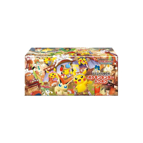 Pokémon Center Tohoku 2025 Special Collection Box