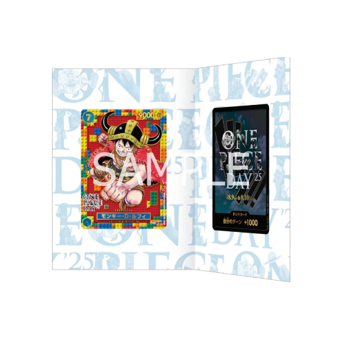 Monkey D. Luffy – One Piece Day 2025 Promo - Sealed